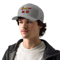ADIDAS PERFORMANCE CAPS