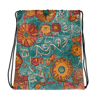 Drawstring bag