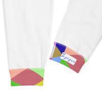 Men's Joggers