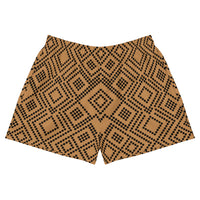 Men's Athletic Shorts