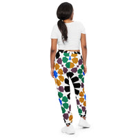 Unisex track pants