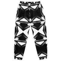 Unisex track pants