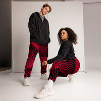 Unisex track pants