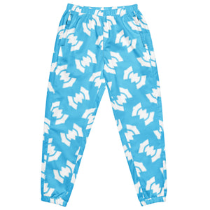 Unisex track pants