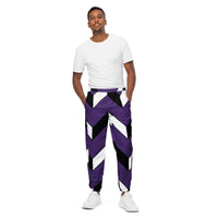 Unisex track pants