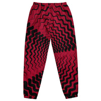 Unisex track pants
