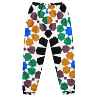 Unisex track pants
