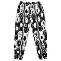 Unisex track pants