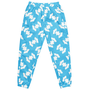 Unisex track pants