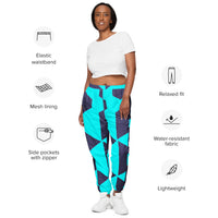 Unisex track pants