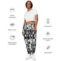 Unisex track pants