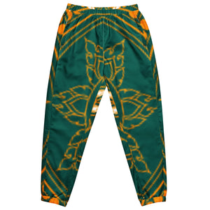 Unisex track pants