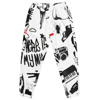 Unisex track pants