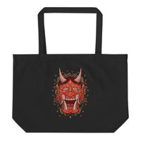 LARGE ECO TOTE