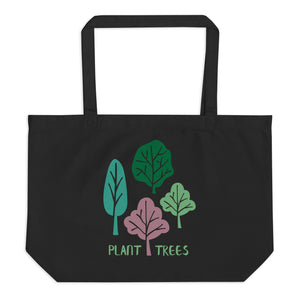 LARGE ECO TOTE