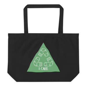 LARGE ECO TOTE