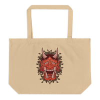 LARGE ECO TOTE
