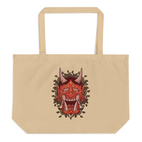 LARGE ECO TOTE