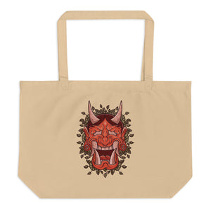 LARGE ECO TOTE
