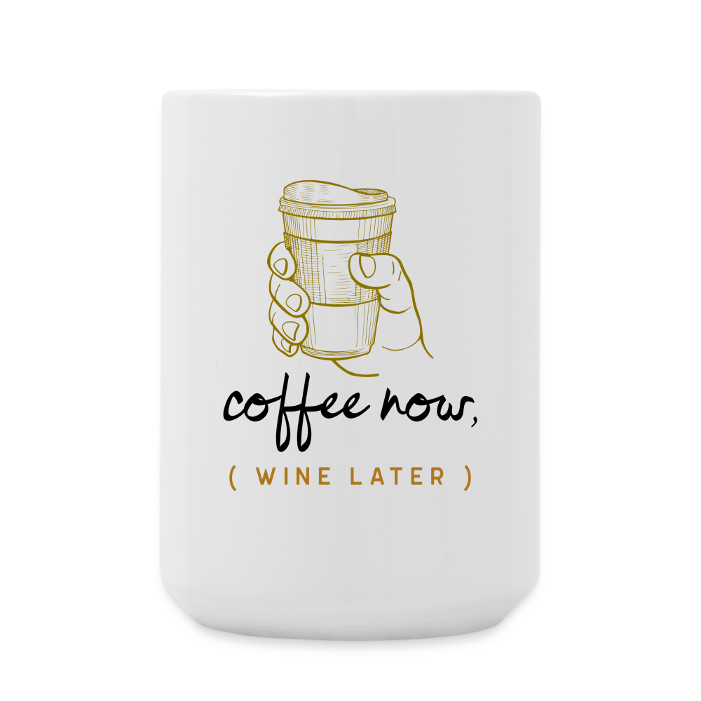 Coffee/Tea Mug 15 oz - white