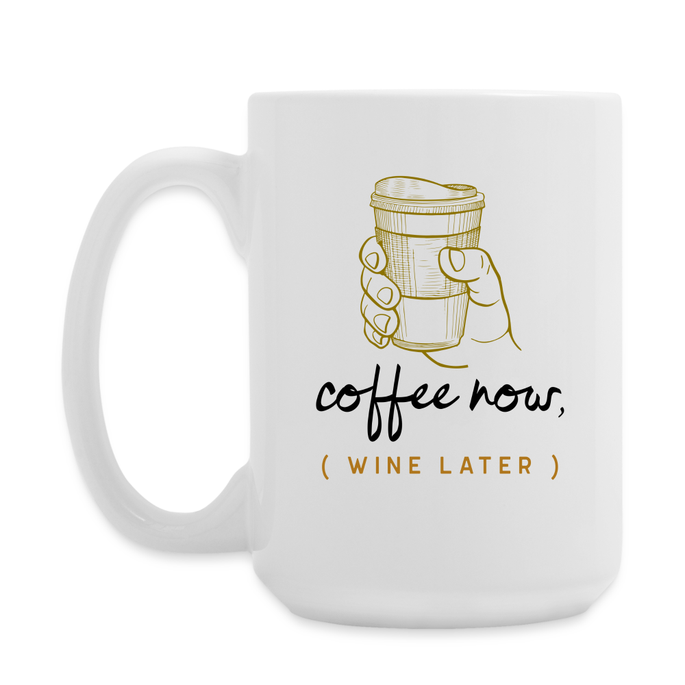 Coffee/Tea Mug 15 oz - white