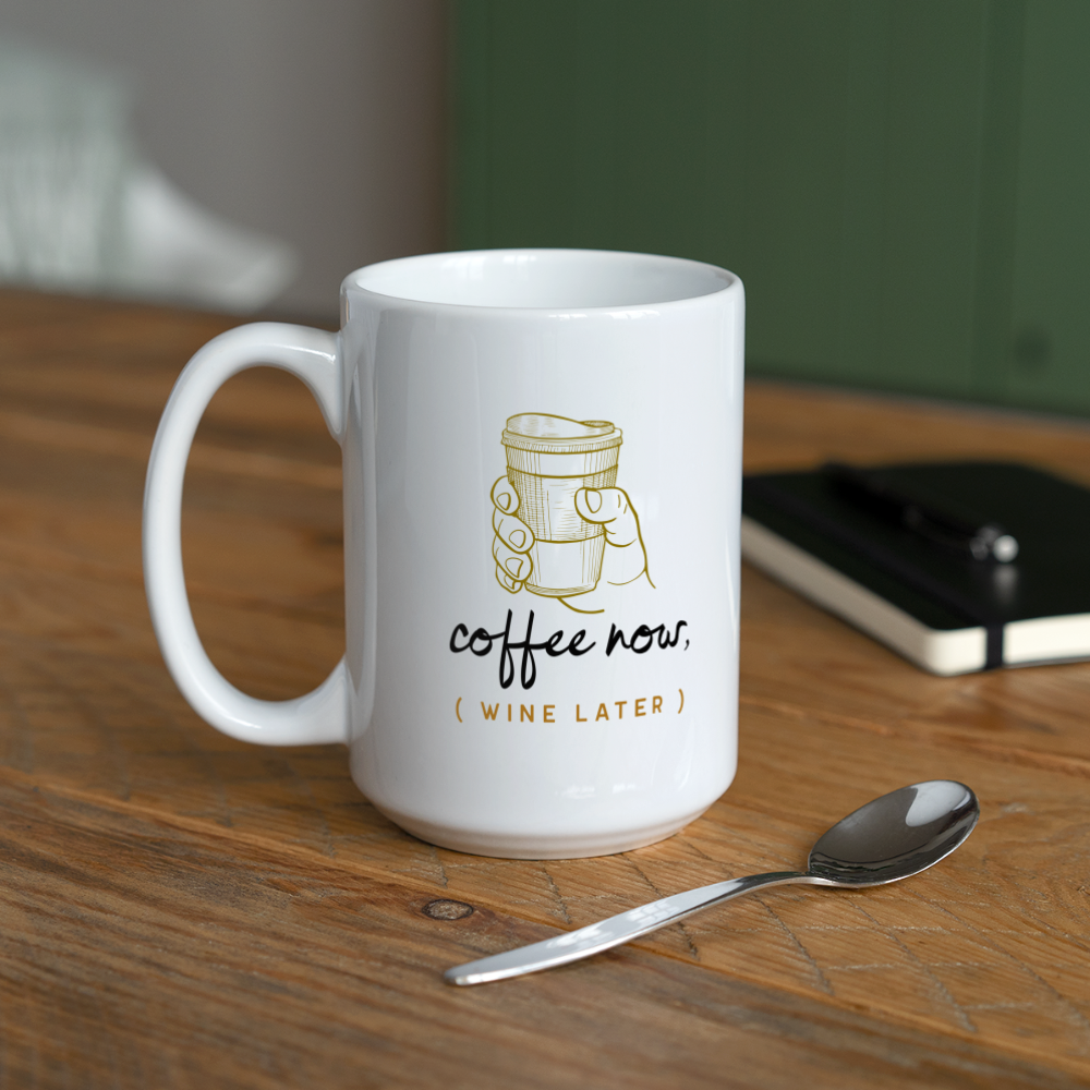 Coffee/Tea Mug 15 oz - white