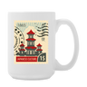 Coffee/Tea Mug 15 oz - white