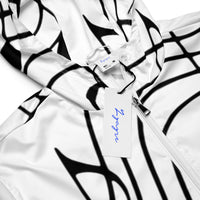 Men’s windbreaker
